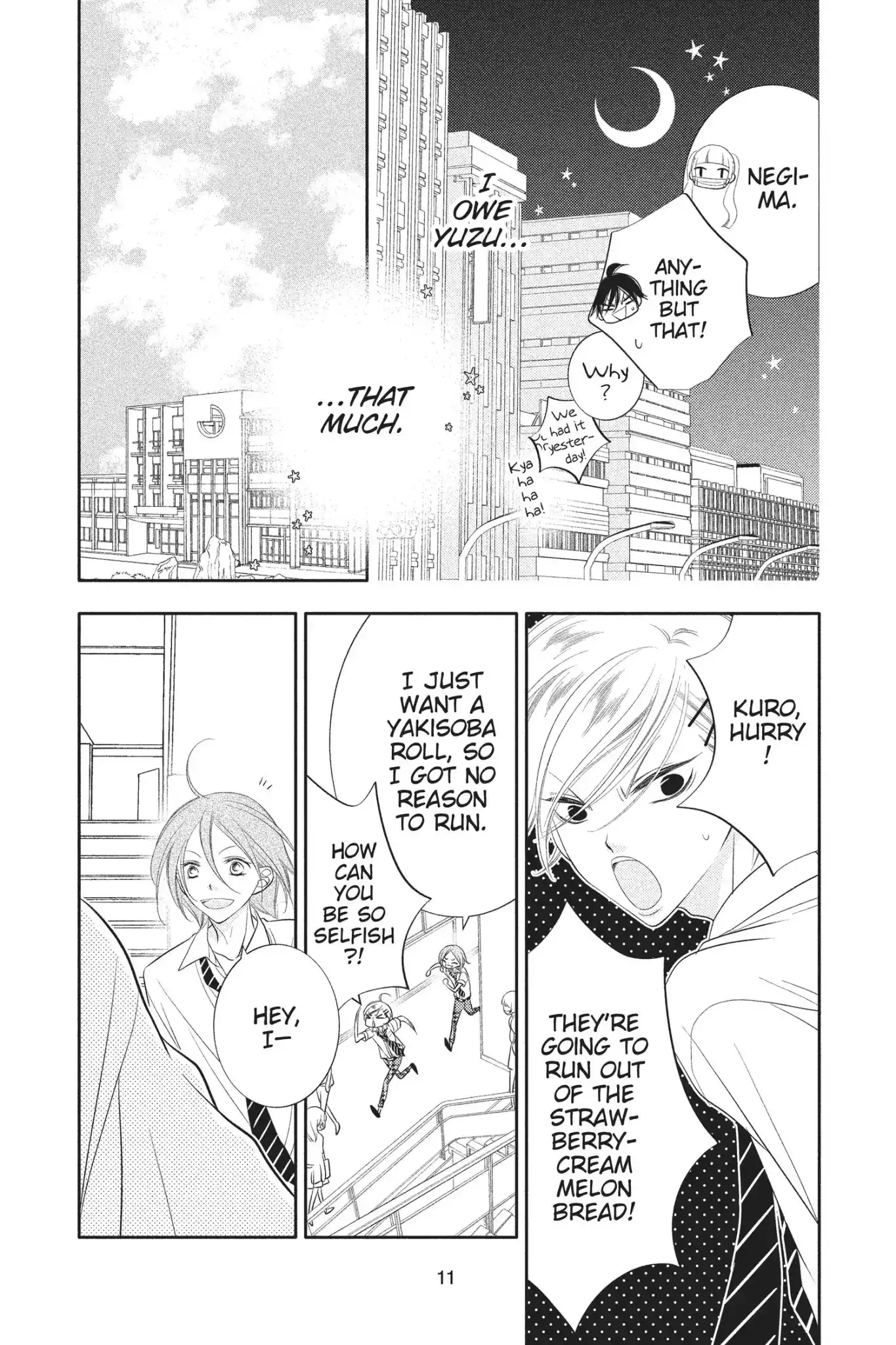 Fukumenkei Noise Chapter 82 12